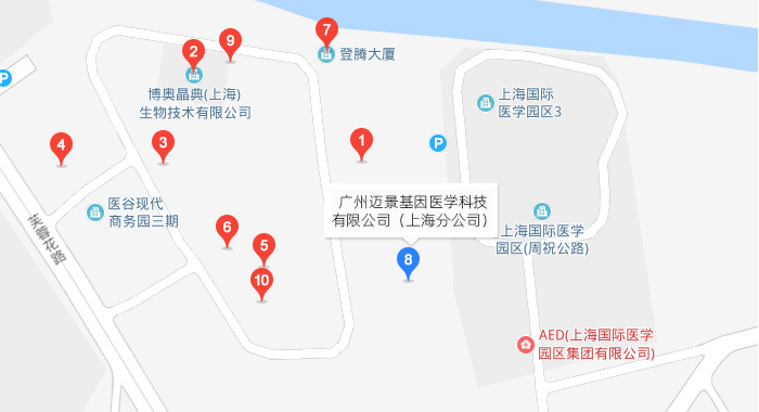 永利集团总站官方网站（上海分公司）